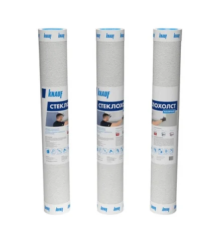 Стеклохолст малярный KNAUF 50 1 м 35г м2  1 20 (763742)