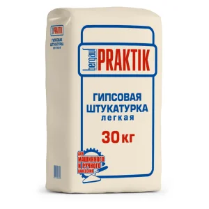 Штукатурка гипсовая легкая 30кг Bergauf Praktik  1 49