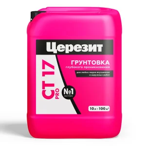 Грунтовка СТ-17 Pro д внутр. и наруж.работ 10л  Церезит  1 60 (2636644)