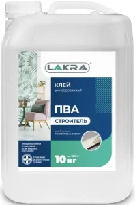 Клей ПВА универсальный строитель 10кг (Лакра) 0007840  60 (-)