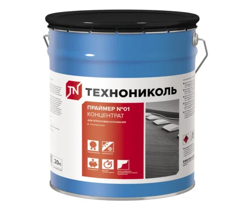 Праймер битумный ТЕХНОНИКОЛЬ №01 ведро 20 л   16 кг 352606