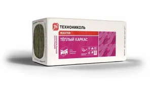 Теплоизоляция Технониколь 37 RN Теплый каркас 1200х610х100 3,66м2 113358 Теплоизоляция Технониколь 37 RN Теплый каркас 1200х610х100 3,66м2 113358