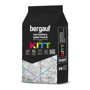 Затирка на цементной основе Bergauf Kitt Графит 2кг