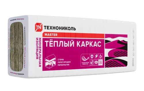Теплоизоляция Технониколь 37 PN Теплый каркас 1200х610х50 10пл 1уп 0,366м3 7,32м2 40уп пал 113357