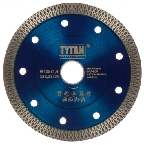 Диск алмазный отрезной тонкий 125х1,4х22,23 20мм по натуральному камню TYTAN Professional 45246  1