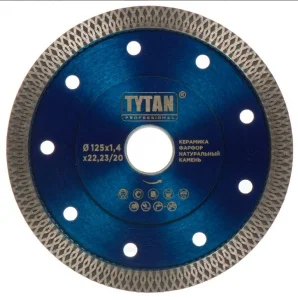 Диск алмазный отрезной тонкий 125х1,4х22,23 20мм по натуральному камню TYTAN Professional 45246  1