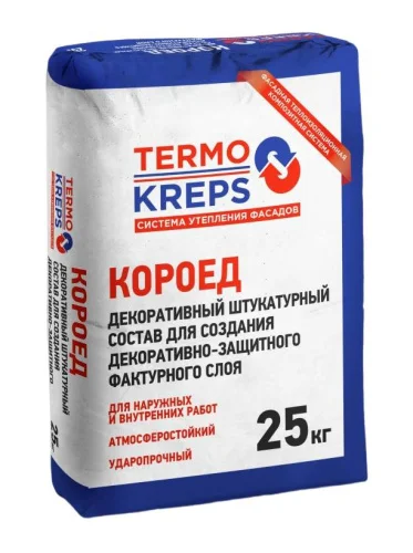 Штукатурка декоративная TERMOKREPS  Короед 2,5 мм  25кг  1 56