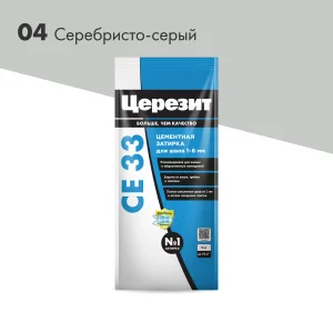 Затирка для швов Церезит СЕ 33 Серебристо-серая 2кг