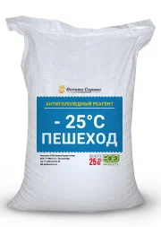 Реагент противогололедный Пешеход -25С 25кг