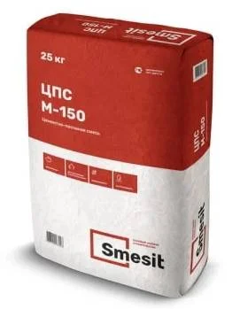 Цементно-песчаная смесь М-150 SMESIT зима (-15) 25 кг  1 48