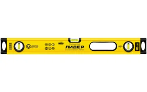 Уровень коробчатый 200см ЦИ Лидер Л-14 3 глазка усиленный