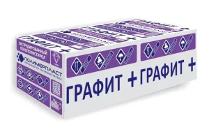 Экструзионный пенополистирол ГРАФИТ+ЭПС 35 1180х580х20/20л 1уп=0,27376м3/13,7м2