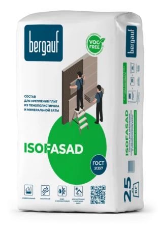 Клей для ППС и минваты Isofasad  Bergauf, 25 кг.(1 уп=56шт)
