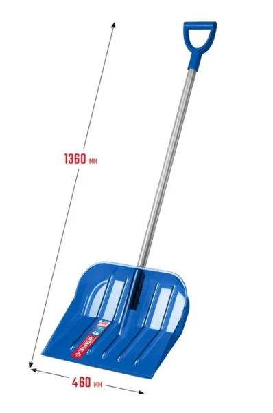 Лопата снегоуборочная поликарбонат 460х400х1360мм АНГАРА алюминиевый черенок Зубр 39981