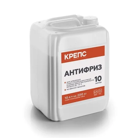 Добавка противоморозная КРЕПС Антифриз строительный 10 л Добавка противоморозная КРЕПС Антифриз строительный 10 л