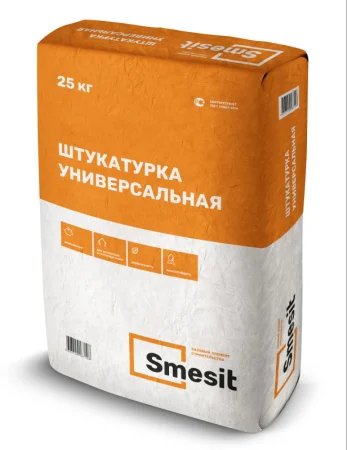 Штукатурка цементная универсальная Smesit 25кг