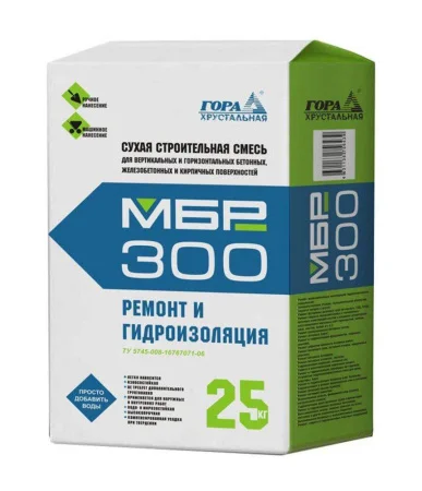 Ремонтная смесь для бетона (МБР 300М) морозостойкая в мешках по 25 кг  1 40