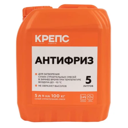 Добавка противоморозная Крепс Антифриз 5л до -10°C АКЦИЯ