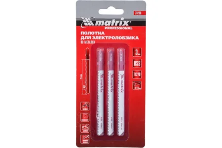 Полотна для электролобзика по металлу, 3 шт. T127D, 75 х 3мм, HSS   Matrix 78208  1