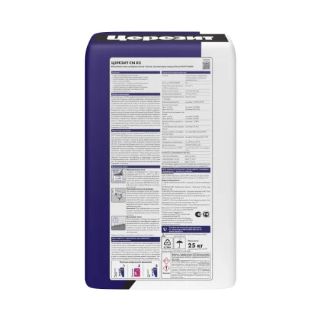 Смесь ремонтная Церезит CN 83 5-35м 25кг