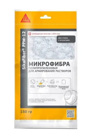 Фибра полипропиленовая Sika Fiber PPM-12 RU 0,15кг
