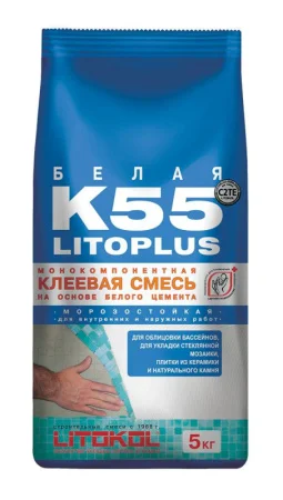 Смесь клеевая Litokol K 55 LitoPlus 5кг