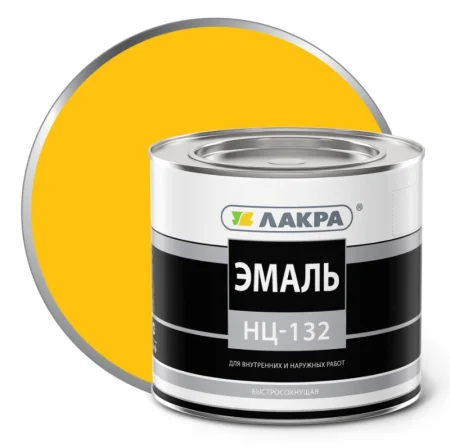 Эмаль НЦ-132 Лакра 0008077 желтый 1,7кг
