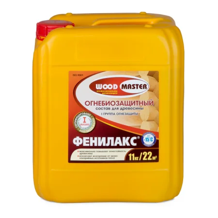 Огнебиозащитный состав WOODMASTER Фенилакс 11кг, I группа, до -15°С  1 60