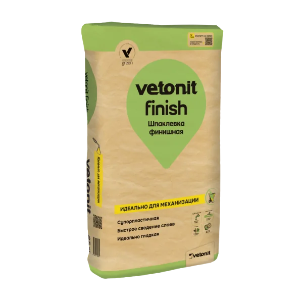 S:\Отдел снабжения\Кирилова Елена Сергеевна\Счета\f271e840-6512-11ef-b583-2e8c19b42d93_1 (1).png