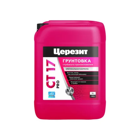 Грунтовка Церезит СТ-17 Pro морозостойкая 10л
