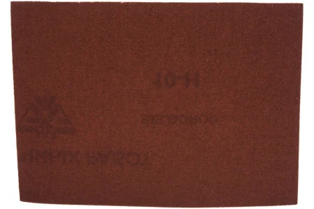 Лист шлифовальный на тканевой основе Р120 170х240мм уп-10шт РемоКолор 31-6-010  1 10 90