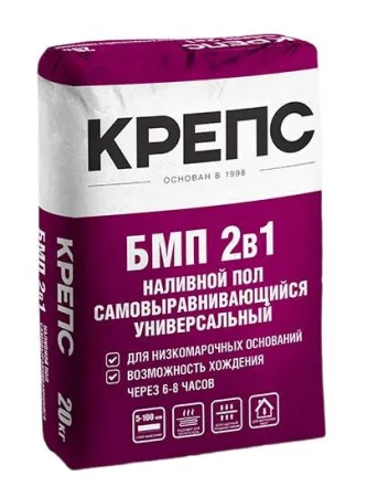 Ровнитель самовыравнивающийся на цементной основе Крепс БМП 20кг  1 56