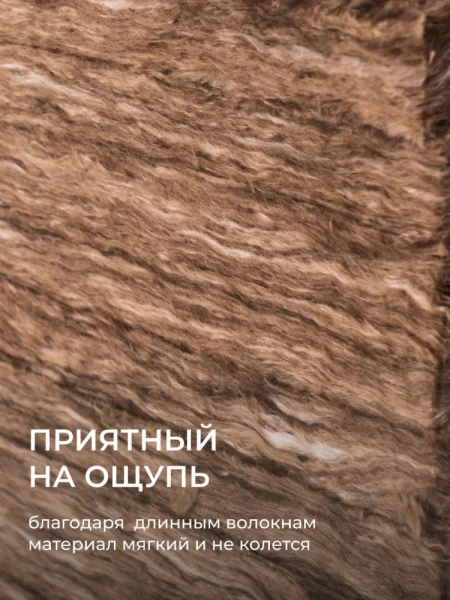 Утеплитель ТеплоКНАУФ Норд 100х600х1250 мм/4,5 м²/6 плит 