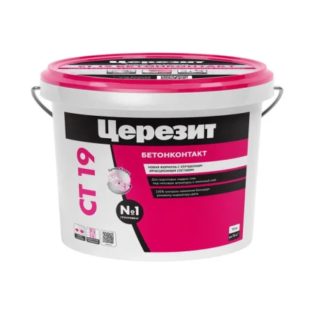 Грунтовка Церезит СТ-19 бетонконтакт морозостойкая 15кг