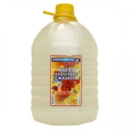 Мыло жидкое 5л (Екатеринбург)  1 240