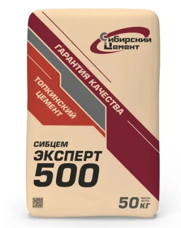 Цемент Портландцемент ПЦ500Д0 (ЦЕМ I 42.5Б) Топки 50кг