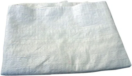 Мешок п п 50 кг (55 95) 65 55гр.. БЕЛЫЙ   100 1000 ОПТ