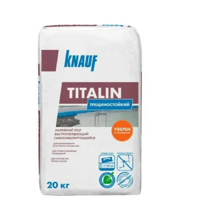Пол наливной Титалин 20 кг KNAUF *1/64 (781099)