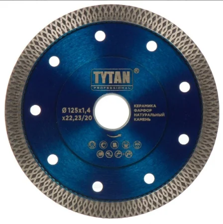 Диск алмазный отрезной тонкий 125х1,4х22,23/20мм по натуральному камню TYTAN Professional 45246 *1