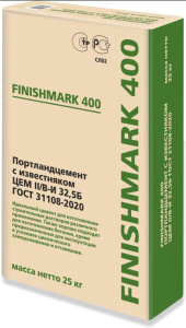 Портландцемент зеленый мешок ПЦ 400 ЦЕМ II/В-И 32,5Б  1уп=25кг Сухой Лог *1/56