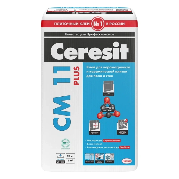 Клей для плитки и керамогранита Церезит СМ 11 Pro C1Т 25кг
