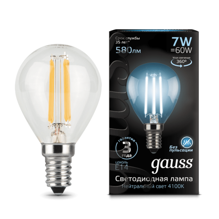 Светодиодная лампа Filament "Шар" Е14 7Вт 4100К 105801207 Gauss