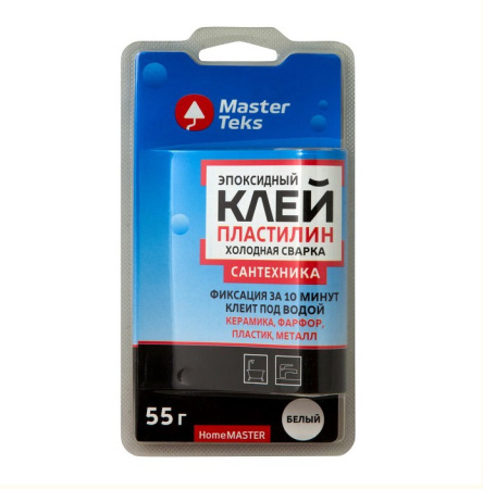 MasterTeks HM клей-пластилин эпоксидный холодная сварка для сантехники 0,055 белый