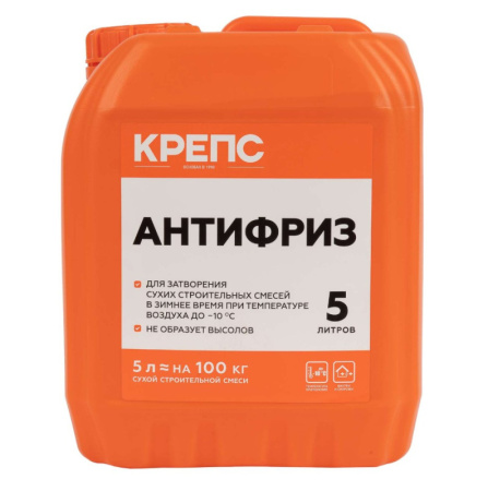 Добавка противоморозная Крепс Антифриз 5л до -10°C АКЦИЯ
