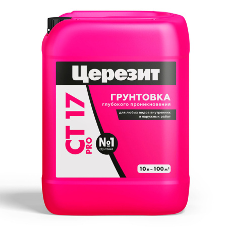 Грунтовка Церезит СТ-17 Pro 10л