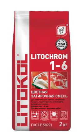 Затирка для швов Litokol Litochrom 1-6 C.660 Небесно-синий 2 кг 