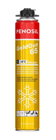 Пена монтажная ПРОФ Penosil Gold Gun (золотой баллон) 65 зимняя 875 мл 1уп=12шт
