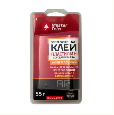 Клей-пластилин эпоксидный MasterTeks холодная сварка универсальный темно-серый 55мл 9753187 